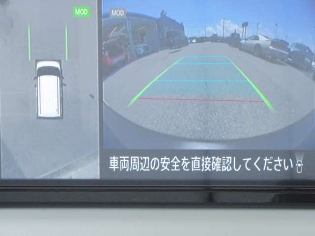デイズルークスX