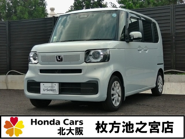 N-BOX