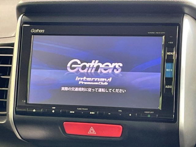 N-BOXG Lパッケージ
