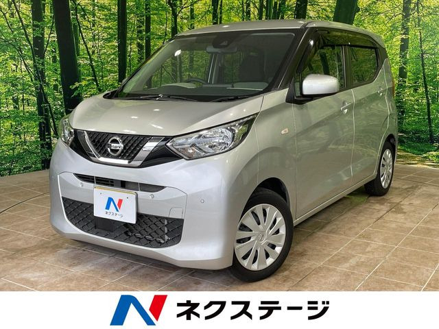 デイズS