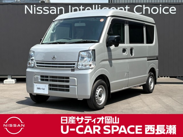 NV100クリッパーDX ハイルーフ 5AGS車