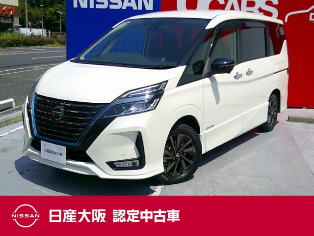 セレナ1.2 e-POWER ハイウェイスターV アーバンクロム