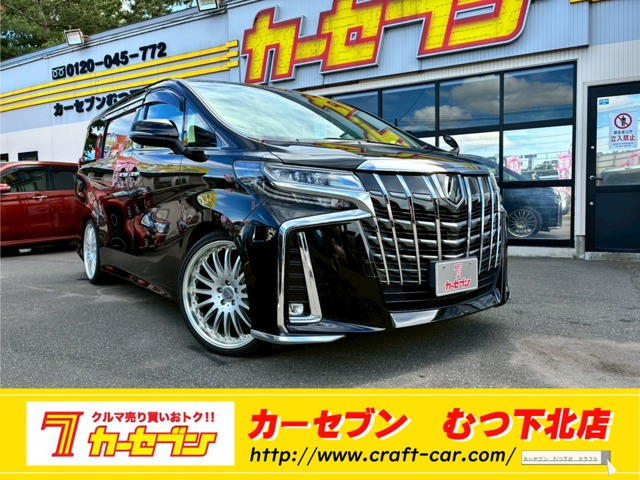 アルファード2.5 S Cパッケージ 4WD