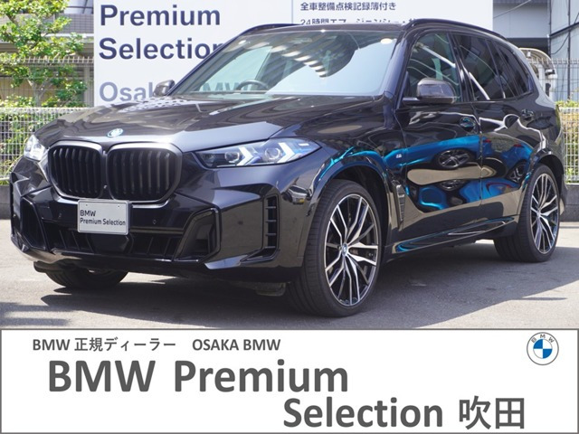 X5xドライブ 50e Mスポーツ 4WD