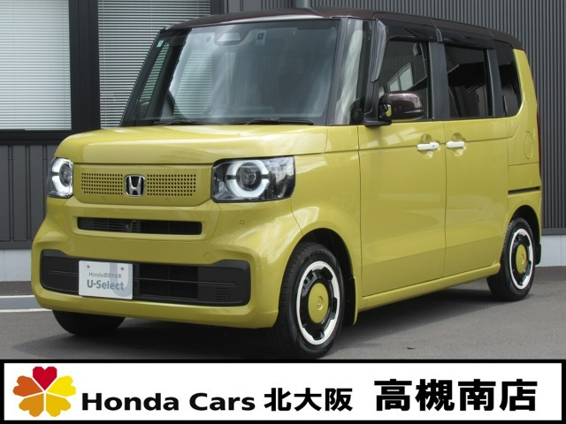 N-BOXファッションスタイル 2トーン