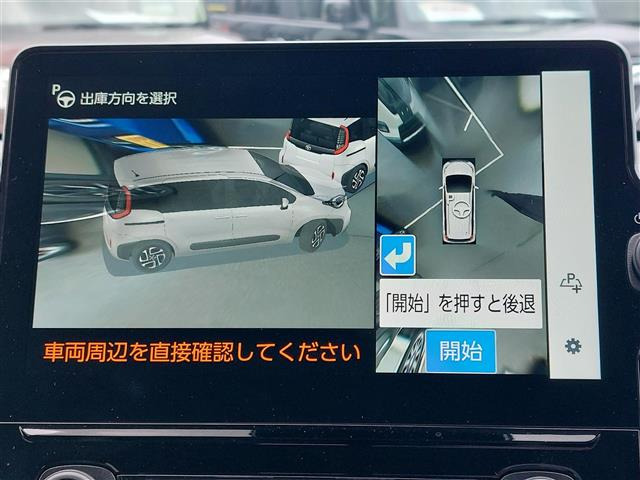 シエンタハイブリッド 1.5 Z