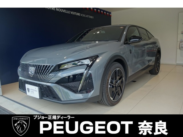 408GT ハイブリッド