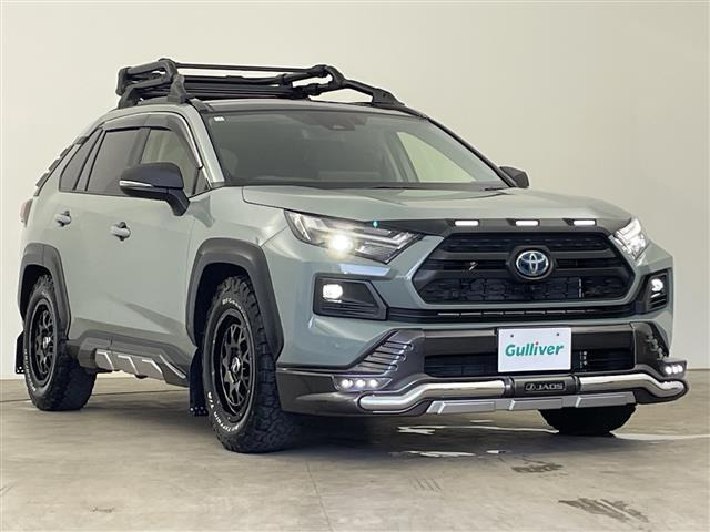 RAV42.5 ハイブリッド アドベンチャー E-Four 4WD