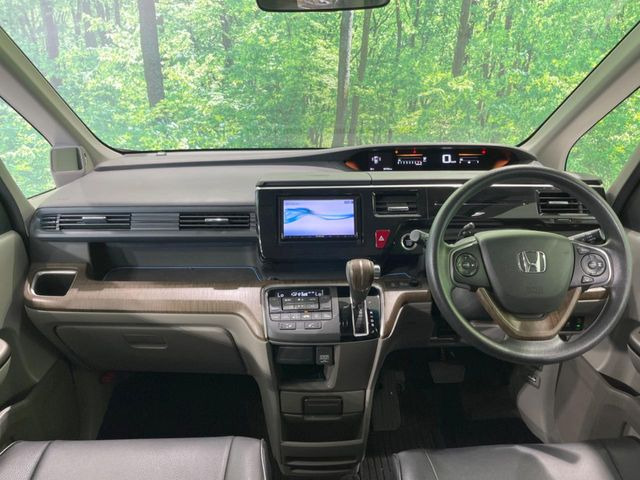 ステップワゴン1.5 G EX