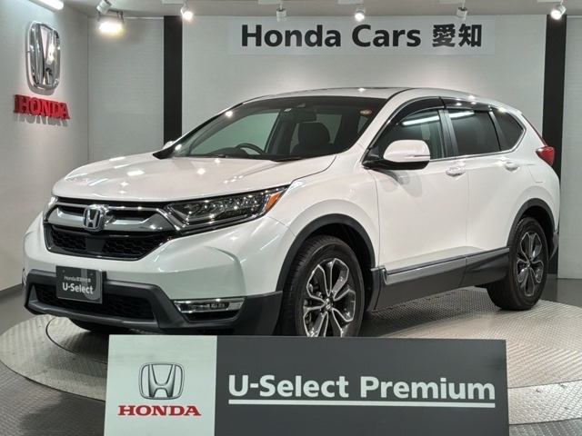 CR-V