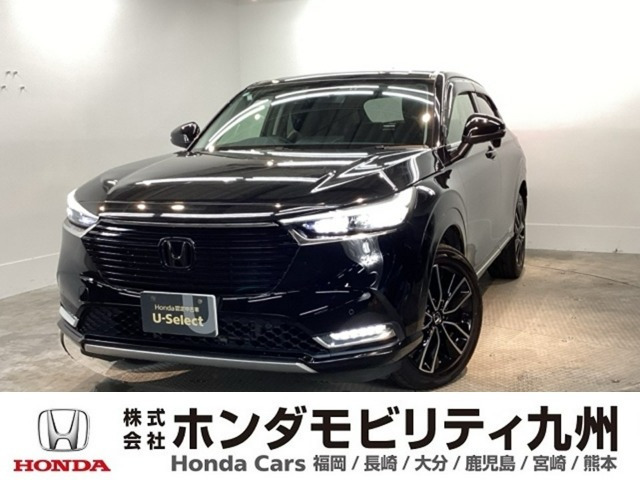 ヴェゼル1.5 ハイブリッド Z