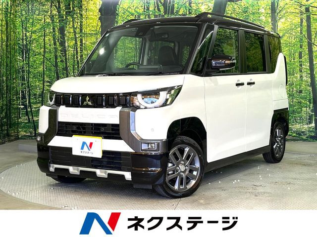 デリカミニT プレミアム リミテッド エディション