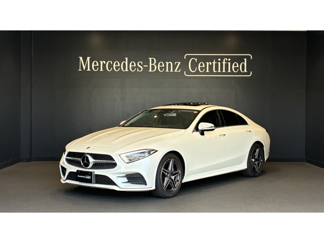 CLSクラスCLS220d スポーツ エクスクルーシブ パッケージ