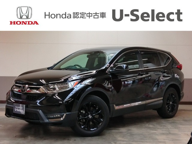 CR-V1.5 EX ブラック エディション 4WD