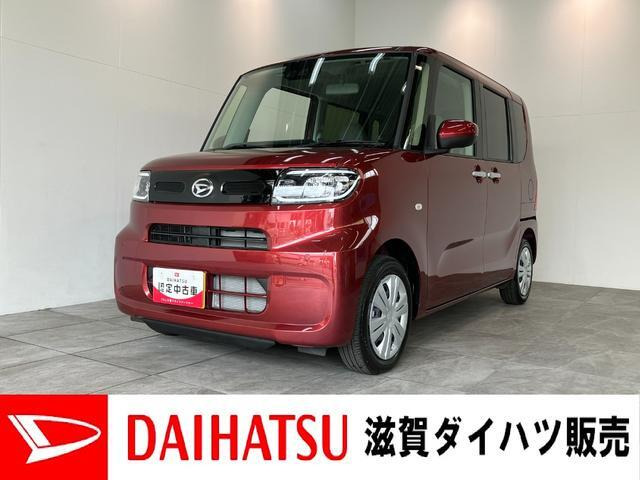 タントX リミテッド