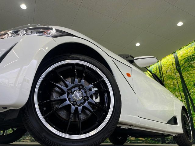 �y16�C���`�A���~�z�C�[���z�O�ςɃ}�b�`�����A���~�z�C�[���𑕒����Ă���܂��B�e��A���~�z�C�[����A�X�^�b�h���X�^�C�����戵�����Ă���܂��B���񂲑��k����������