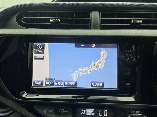 アクア1.5 S