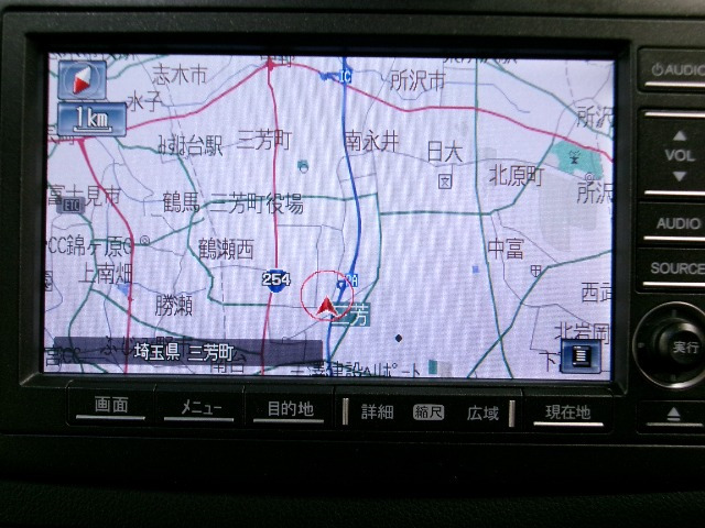 CR-V2.0 20G