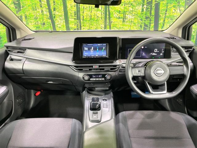 ノート1.2 S