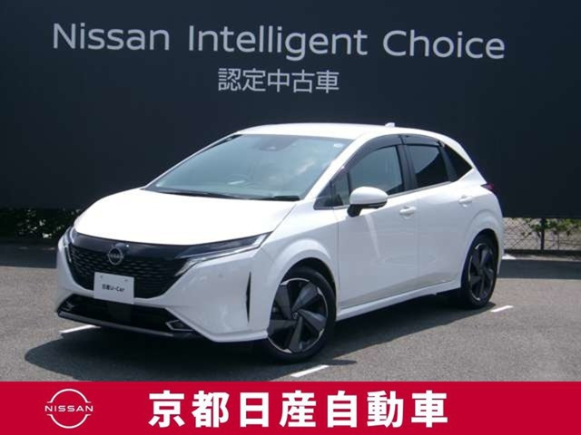 ノートオーラ1.2 G FOUR レザーエディション 4WD