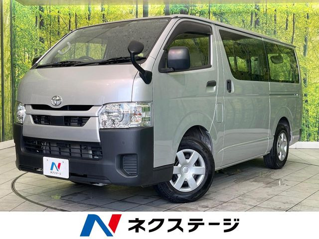 ハイエースバン2.0 DX