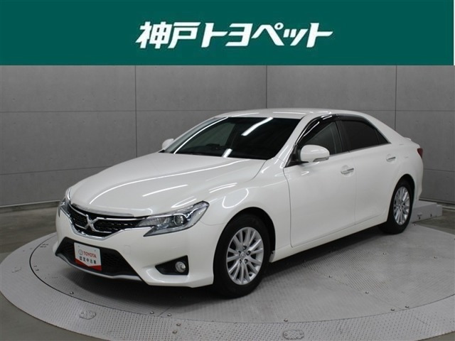 マークX2.5 250G Sパッケージ