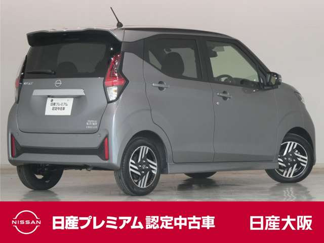 デイズハイウェイスターX プロパイロットエディション