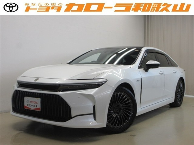 クラウン
