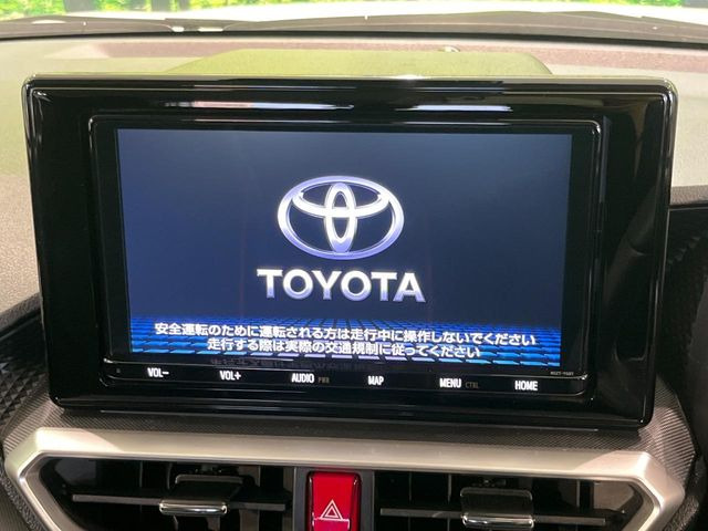 ライズ1.2 Z