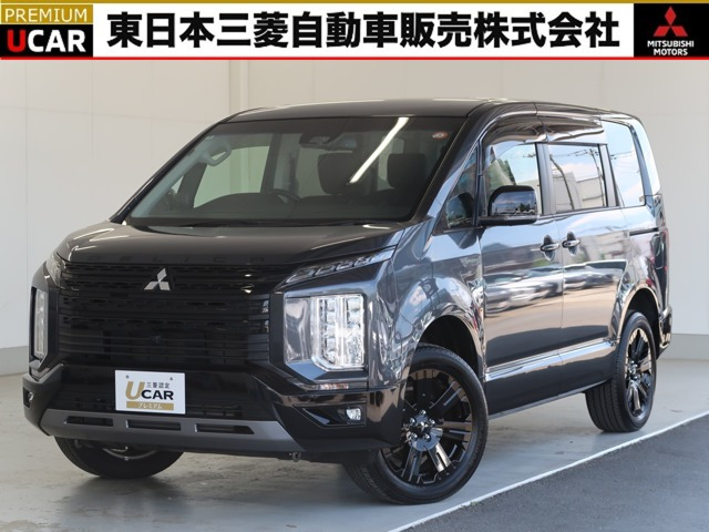 デリカD:52.2 シャモニー 4WD