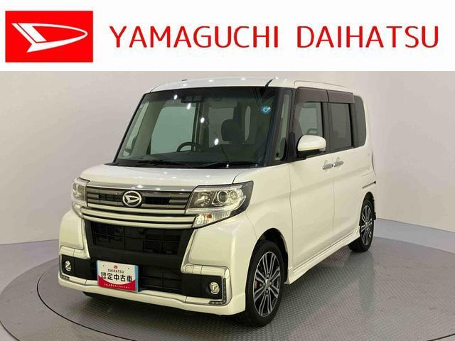 タントカスタムRS トップエディション SAIII