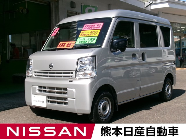 NV100クリッパーDX ハイルーフ 5AGS車