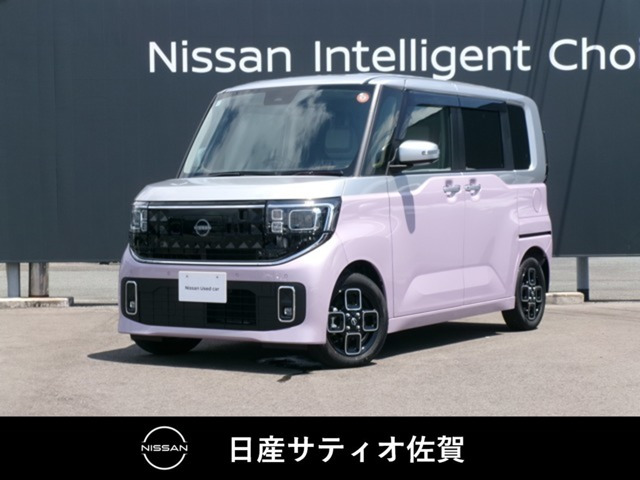 ルークスハイウェイスター
