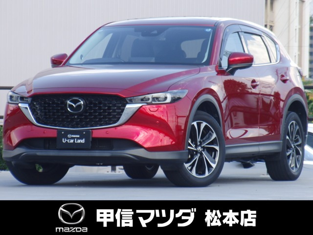 CX-52.2 XD Lパッケージ 4WD