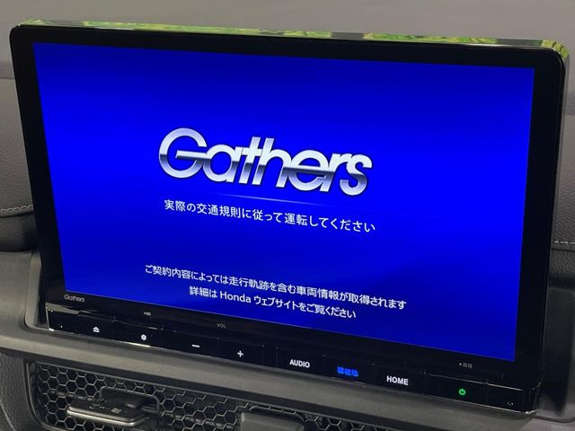 ステップワゴン2.0 e:HEV スパーダ