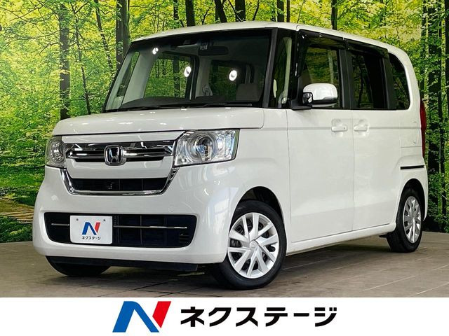 N-BOXL