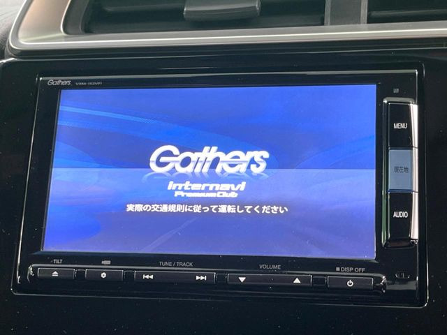 フィット1.5 ハイブリッド Lパッケージ