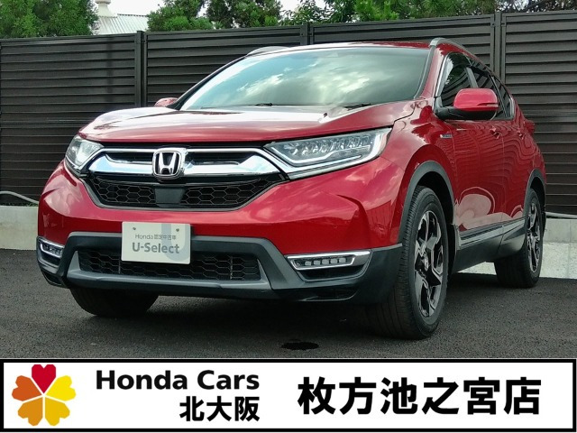 CR-V