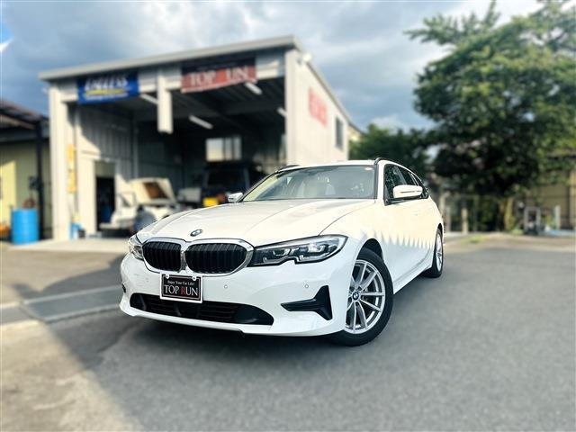 3シリーズツーリング320i