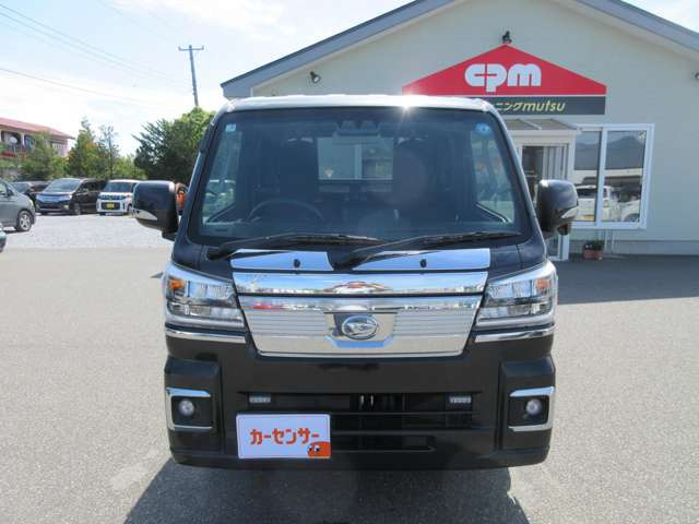 ハイゼットトラックエクストラ 4WD
