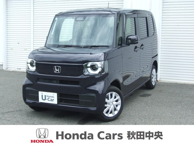 N-BOX