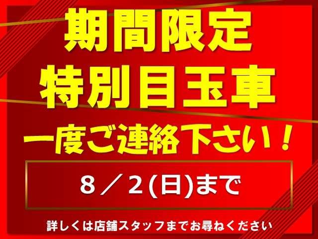 デリカD:5アーバンギア 2.2 G パワーパッケージ 4WD