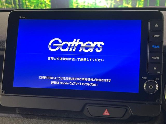 N-BOXカスタム