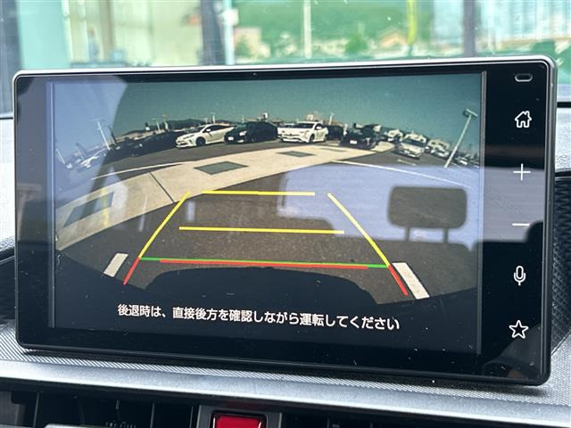 ライズ1.0 X