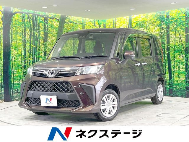 ルーミー1.0 G