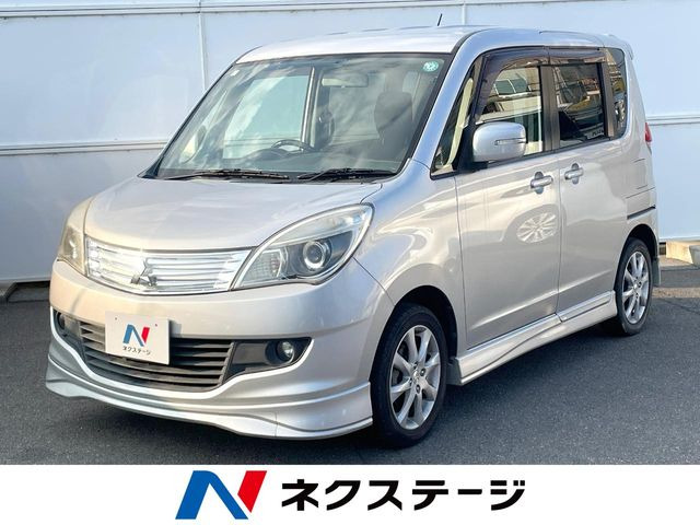 デリカD:21.2 S AS＆G