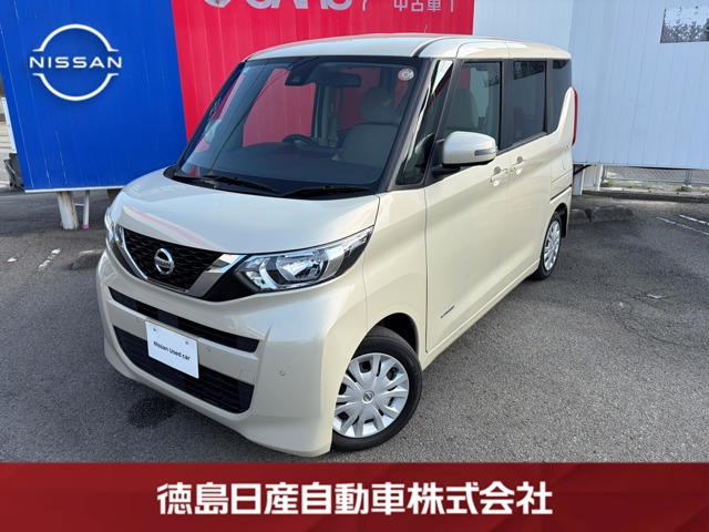 デイズルークスX