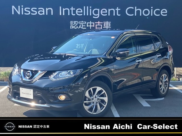 エクストレイル2.0 20Xtt エマージェンシーブレーキパッケージ 4WD