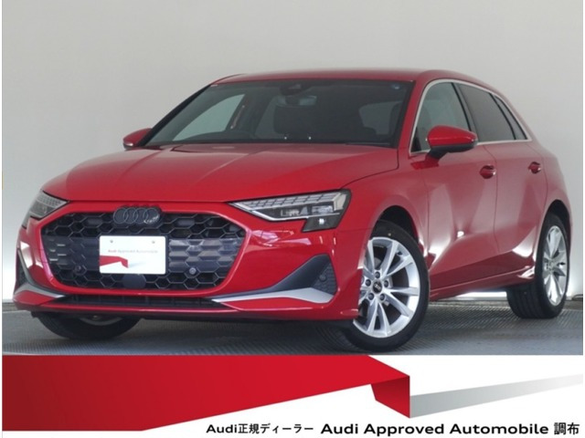 A3スポーツバック30 TFSI アドバンスド