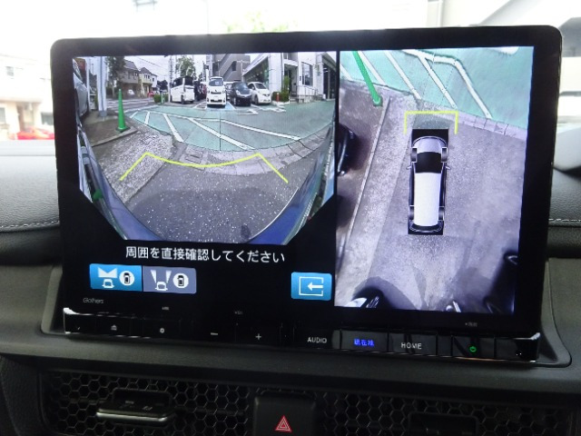 ステップワゴン